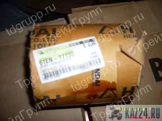 61EN-17130   HYUNDAI R140W-7, R170W-7, R200W-7 