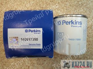 140517050   Perkins 