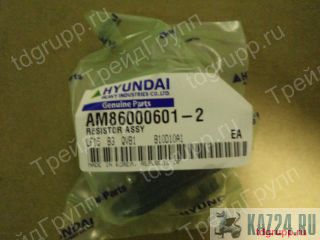 AM86000601-2  Hyundai 