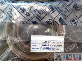 309-723-90001  / ,  KATO HD-1500 