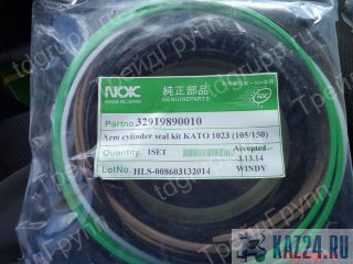 329-19890010    Kato HD1023III 