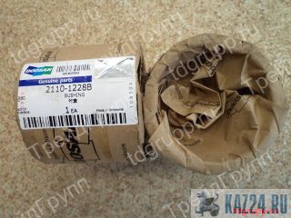 2110-1228B  Solar 225LC-V 