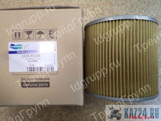 2474-9016   S225LC-V 