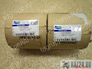 110-00204   Doosan S420LC-V 