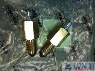 2420-1242   Doosan 
