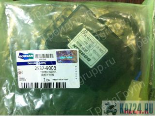 2537-9008, 543-00106   Doosan 