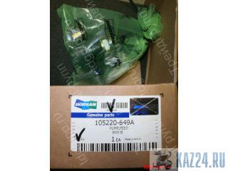 105220-6490    Doosan 
