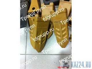 2713-1219RC   