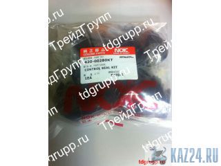 420-00280KT  Doosan S420LC-V 