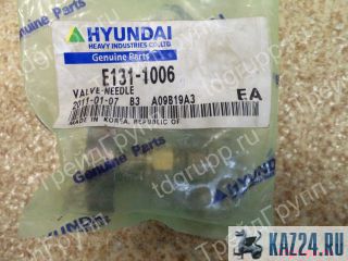 E131-1006  SHANTUI, Hyundai 