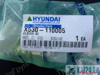 X530-110005   Hyundai 