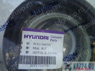 31Y1-14270    Hyundai R200W-7 