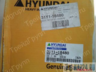 31Y1-18480 ����������� ������������� ������� Hyundai R360LC-7 ������