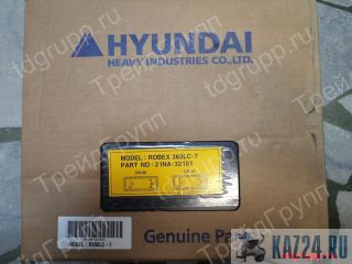 21NA-32101  Hyundai R360LC-7 