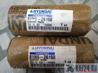 81N6-26150   Hyundai 