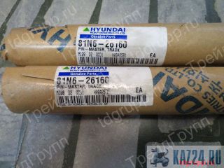 81N6-26160   Hyundai 
