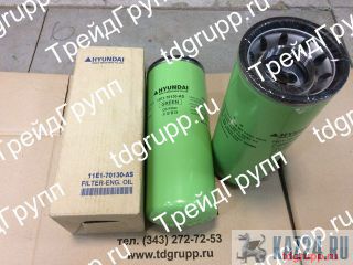 11E1-70130   Hyundai R290LC-7 
