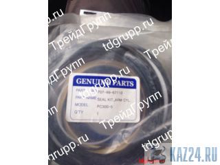 707-99-67110 ����������� ������������� ������� Komatsu PC300-5 ������