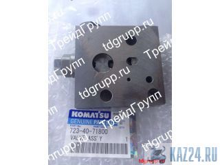 723-40-71800 ������ Komatsu PC400-7 ������