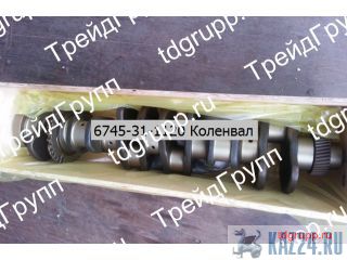 6745-31-1120  Komatsu/ PC300-8 