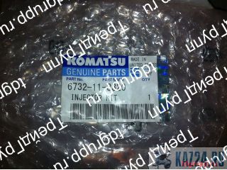 6732-11-3320 Injector kit Komatsu 