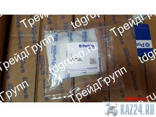 U5TW0002  Perkins 