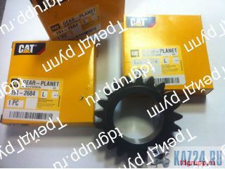 191-2684    267-6796  CAT 329D 