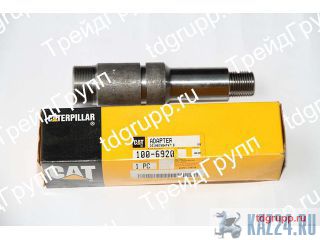 100-6920  Caterpillar CAT 