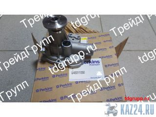 U45011050   () Perkins 