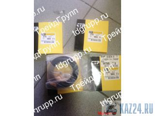 9x7505  CAT 