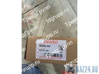095000-547  Denso 