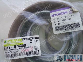 31Y2-07430    Hyundai HL757-7 