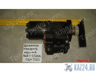 BZZ1-E500AL    CDM520A 