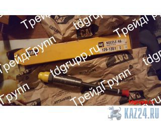 129-1351  CAT Caterpillar 3406 