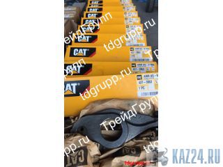 437-3863   CAT 