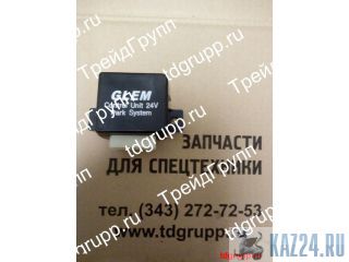 21N6-01272   Hyundai R250LC-9 
