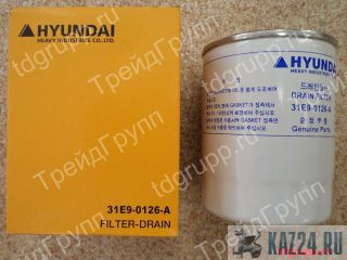    31E9-0126 