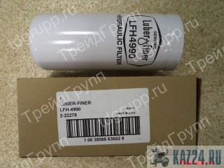   LFH 4990 