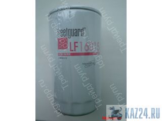 LF16015   