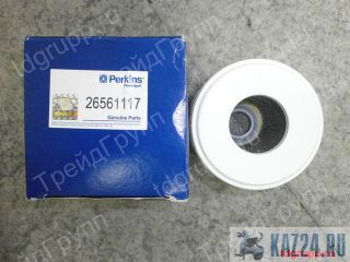 26560017   Perkins 