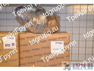 2674A091  Perkins 