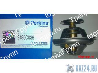 2485C036  Perkins 