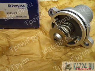 4133L507  Perkins 