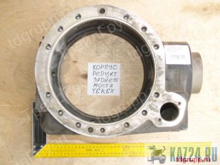 6193336M1    () Terex 820 