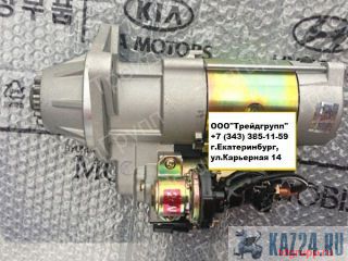 3610052000  Hyundai Mighty 