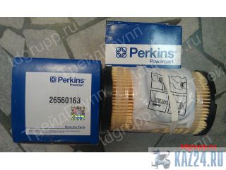 26560163   Perkins 