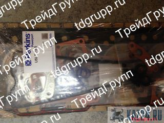U5LT1196   () Perkins 