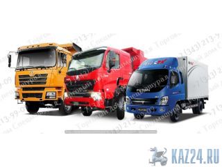  Foton ()  