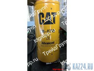 1R0755   Caterpillar 