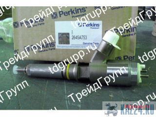 2645A753   Perkins 